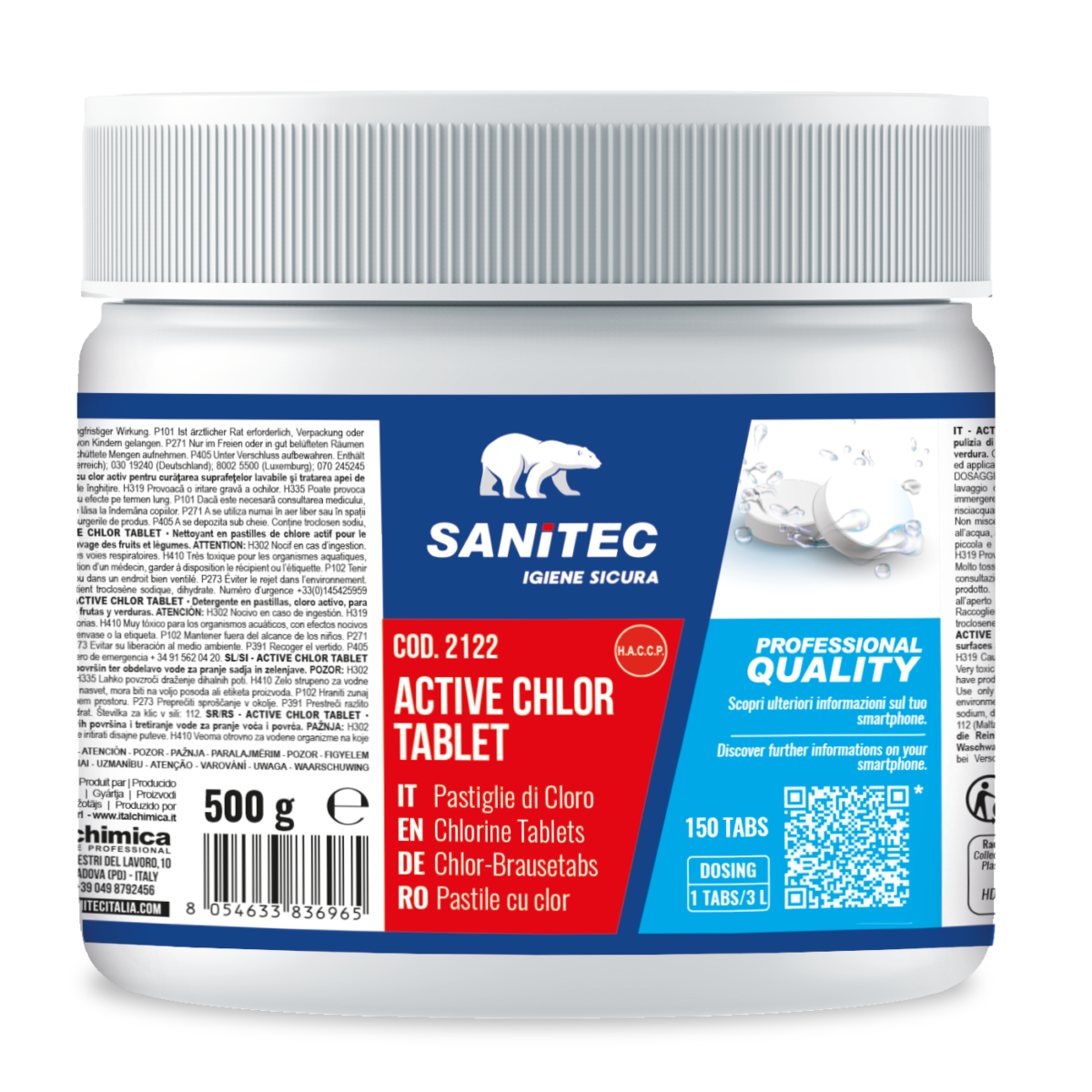 Sanitec хлорные таблетки 150 шт.